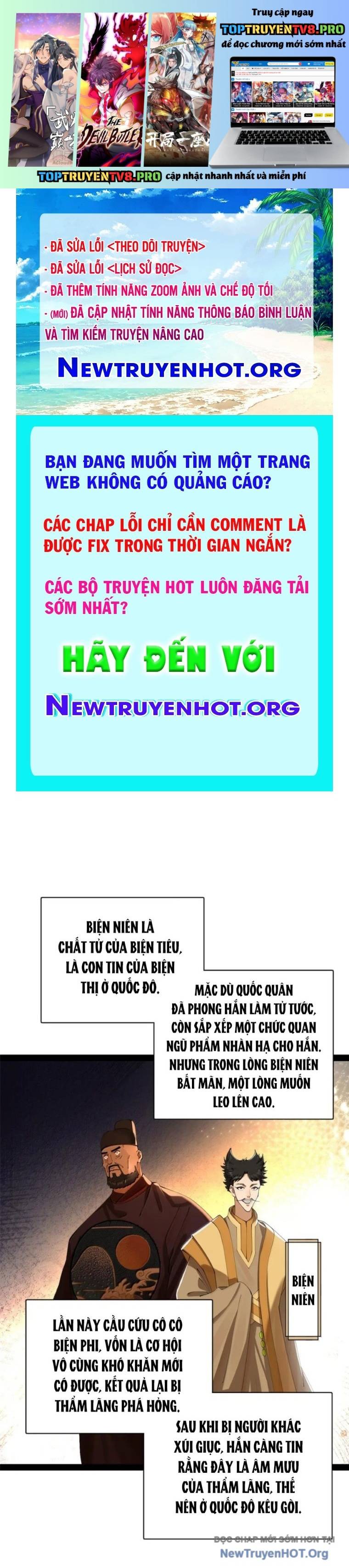 Chương 320 - Trang 1