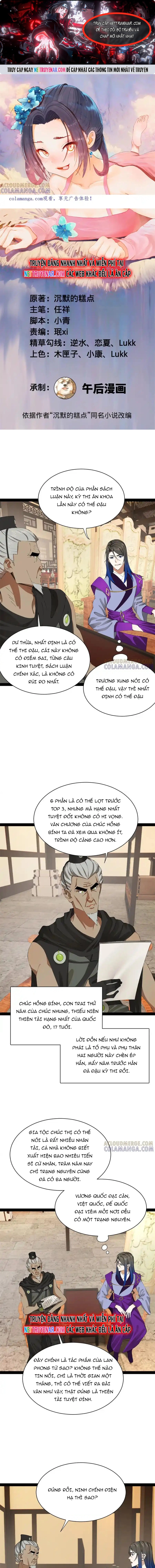 Chương 331 - Trang 1