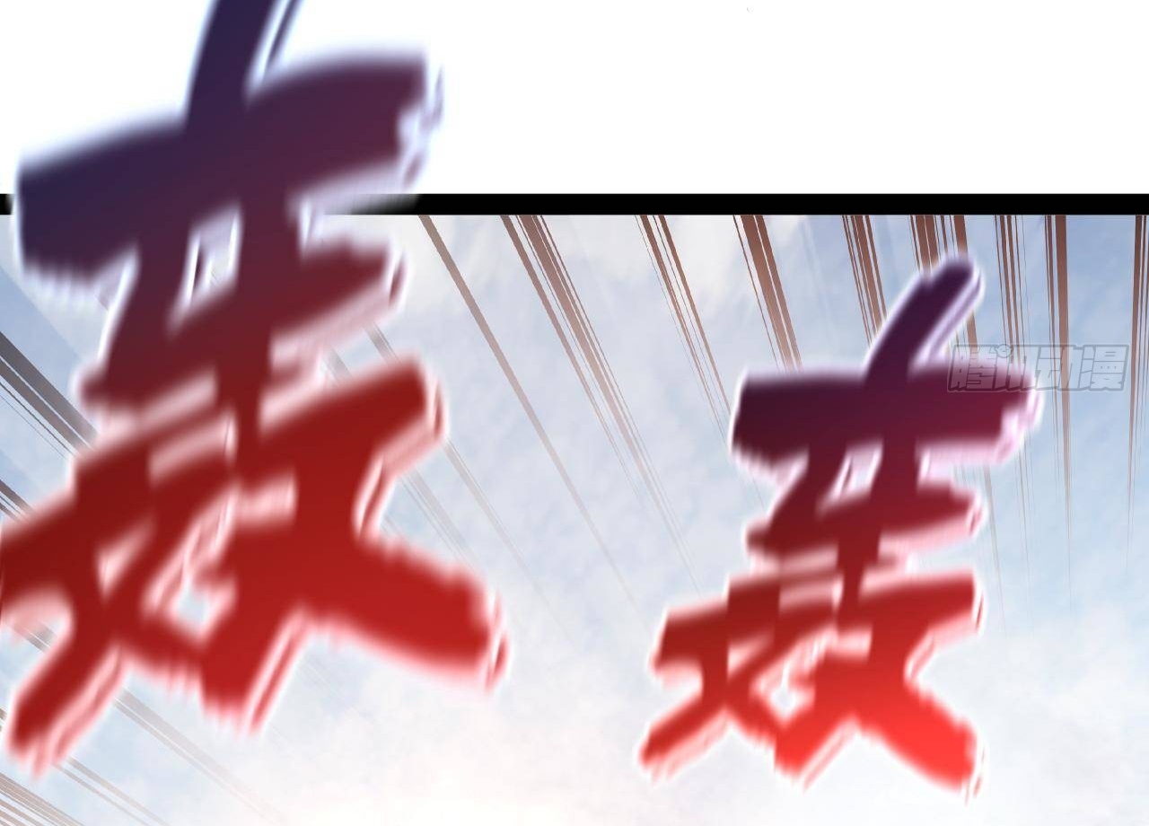 Chương 358 - Trang 8