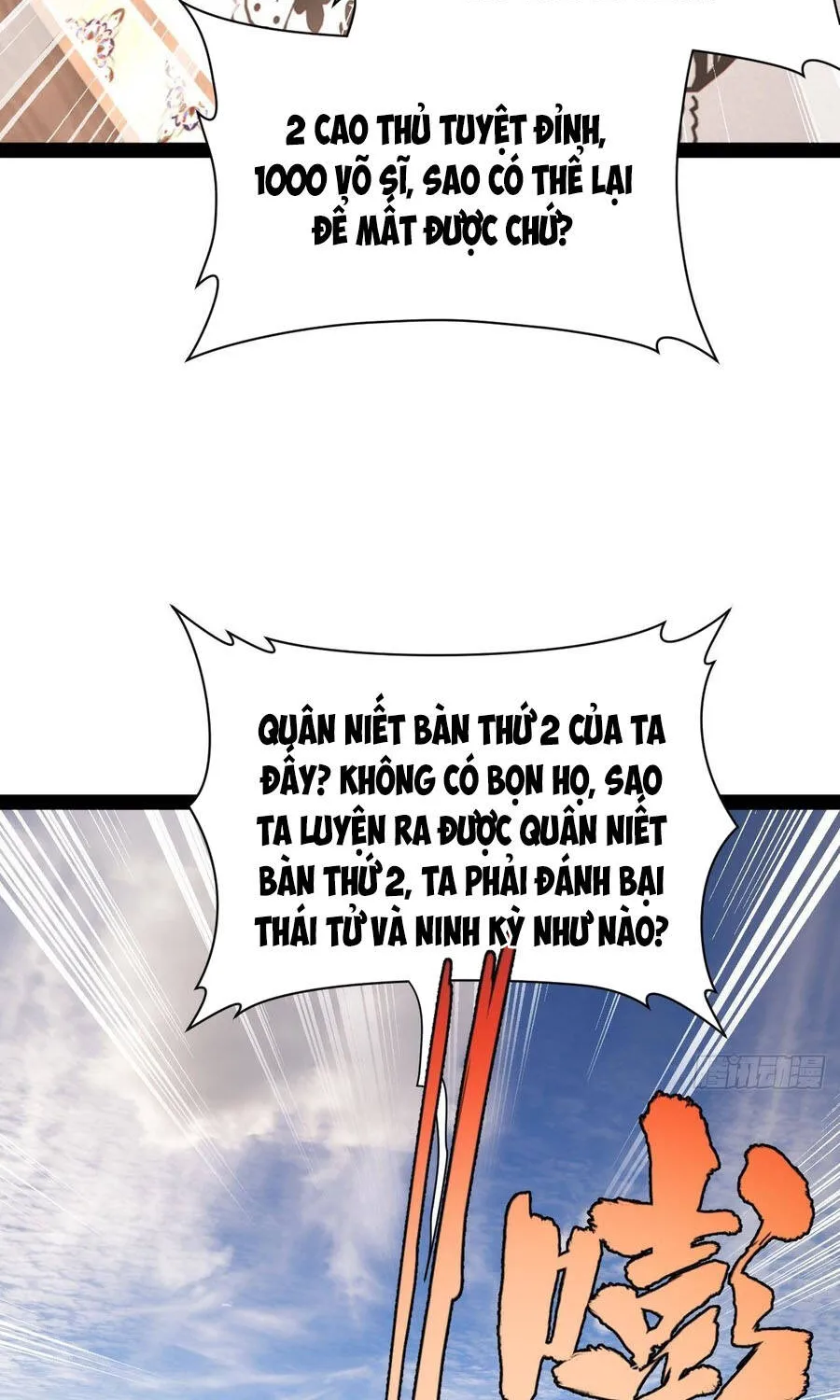 Chương 382 - Trang 25