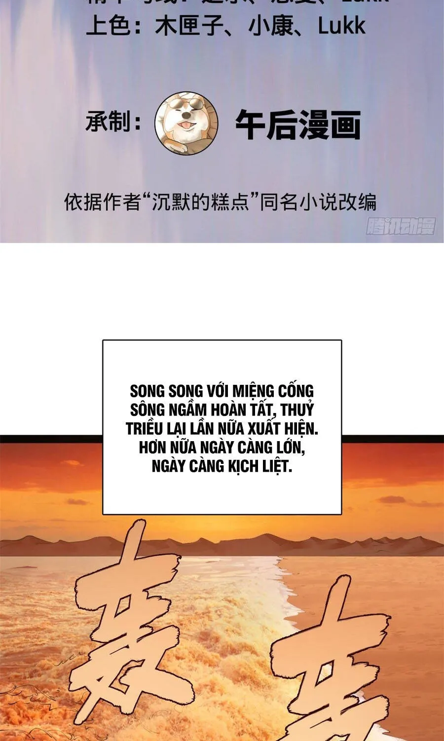 Chương 383 - Trang 3