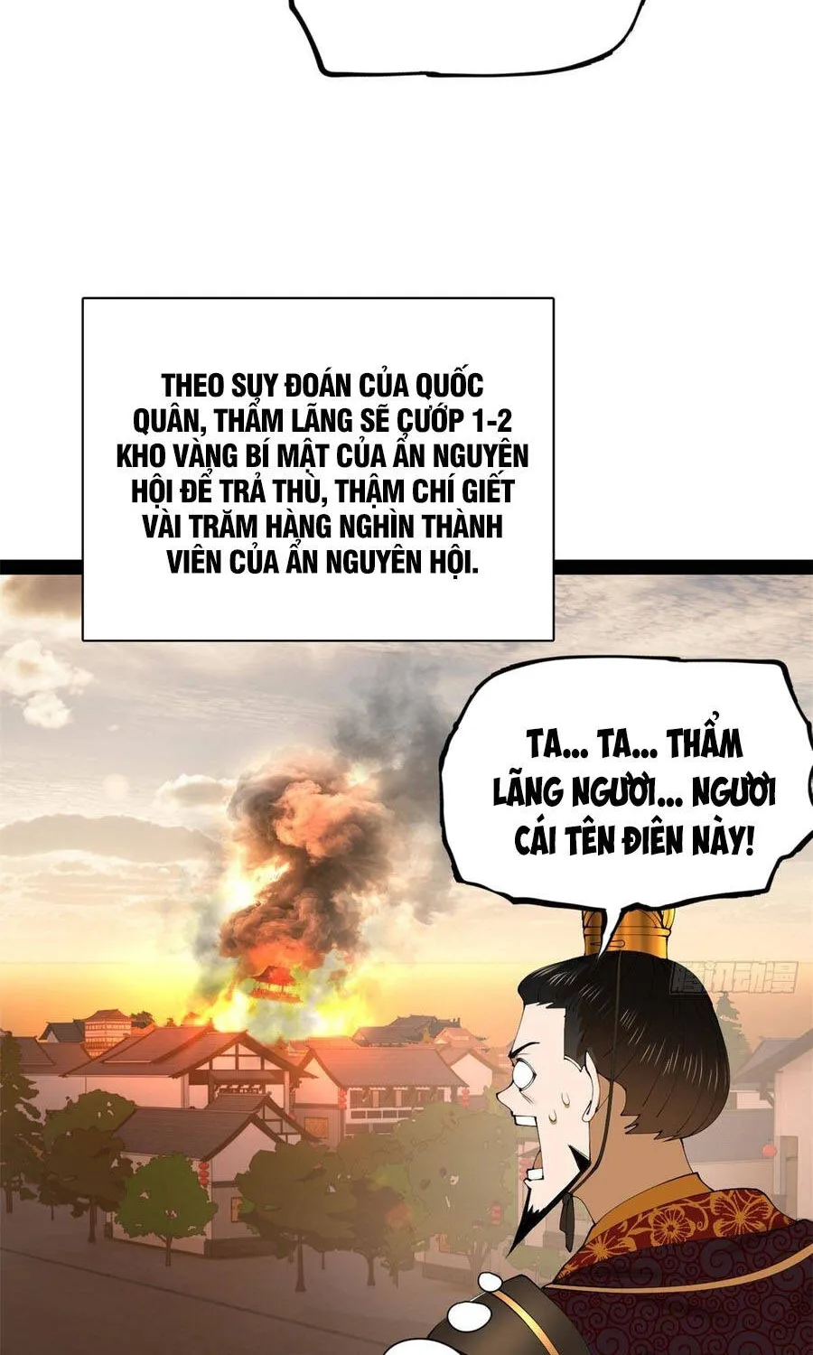 Chương 384 - Trang 18