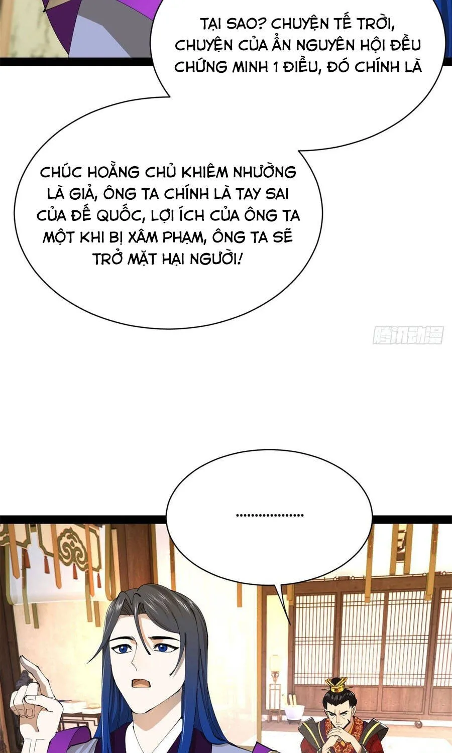 Chương 385 - Trang 17