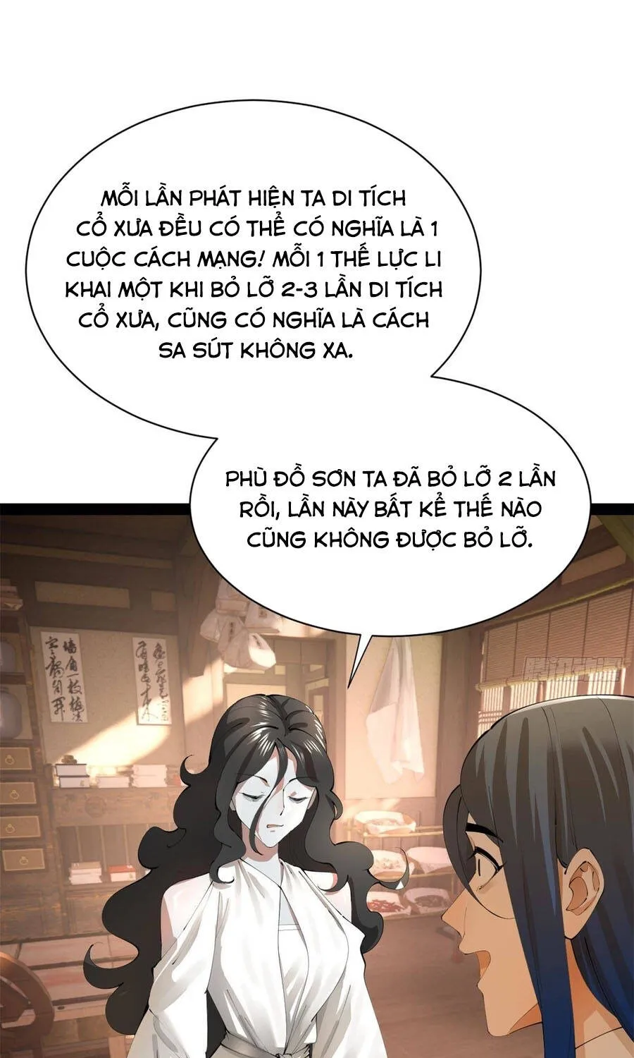 Trang 32