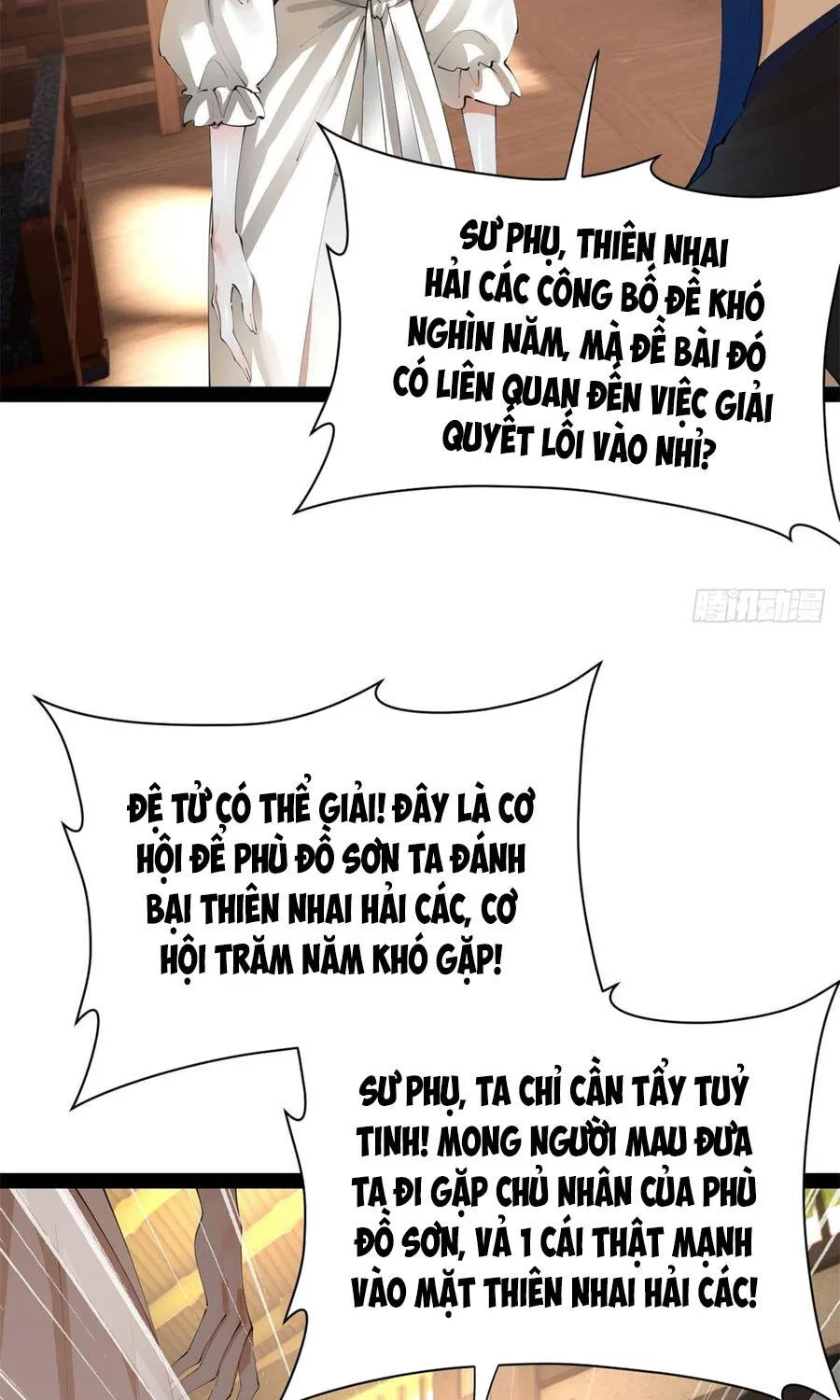 Trang 33