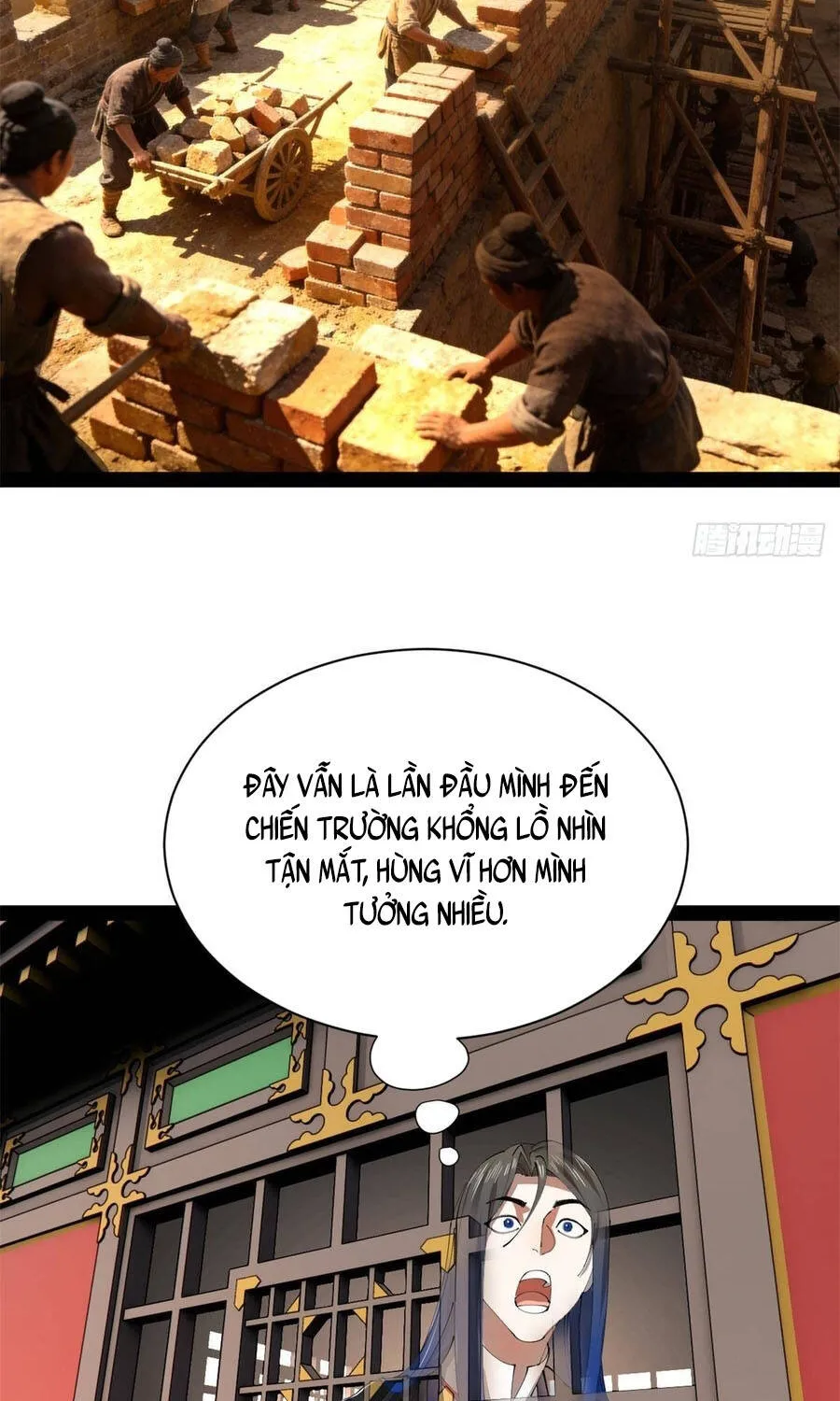 Trang 32