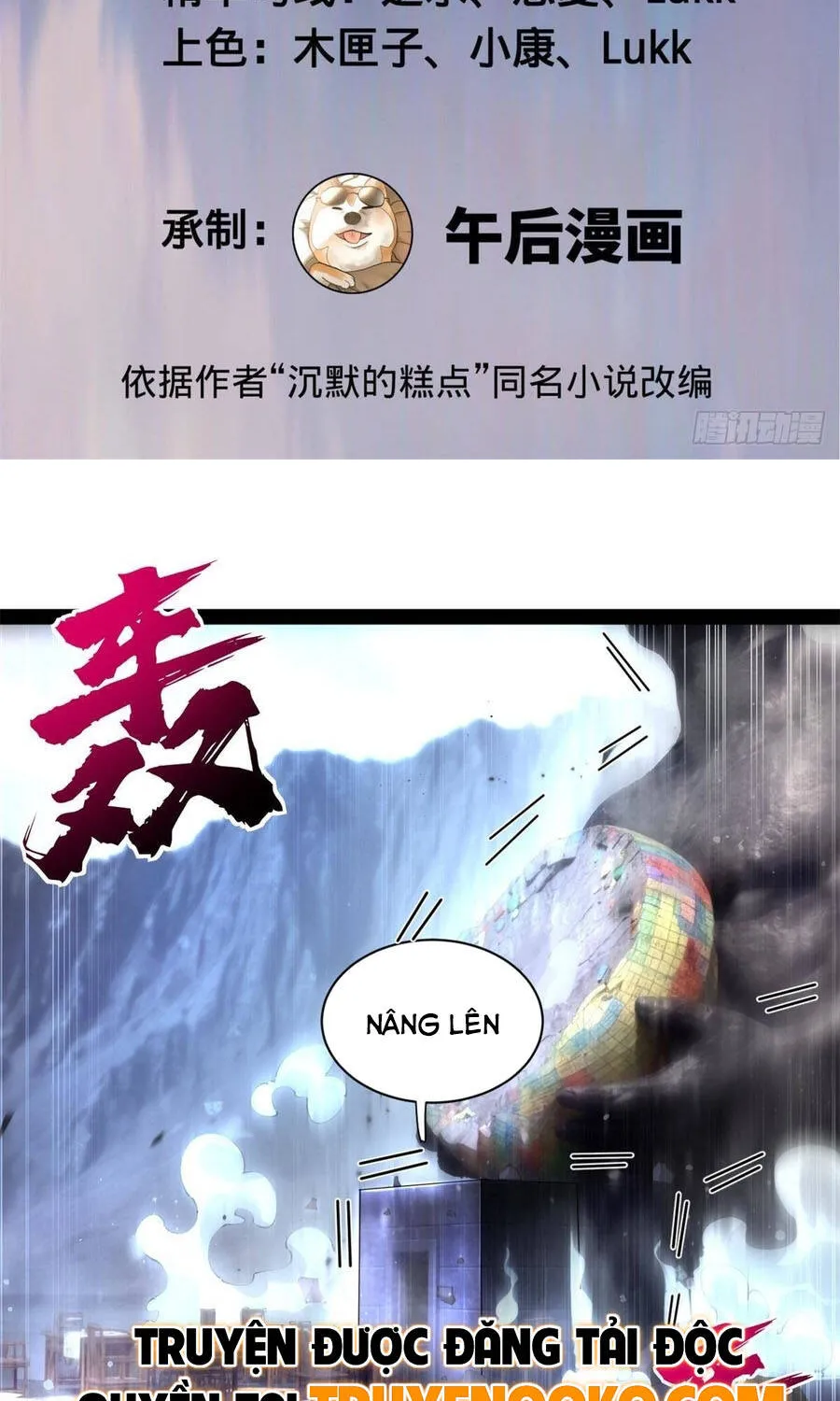 Trang 2