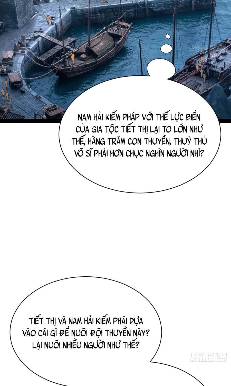 Trang 24
