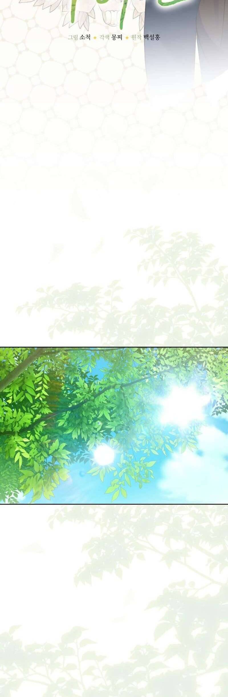 Chương 12 - Trang 42