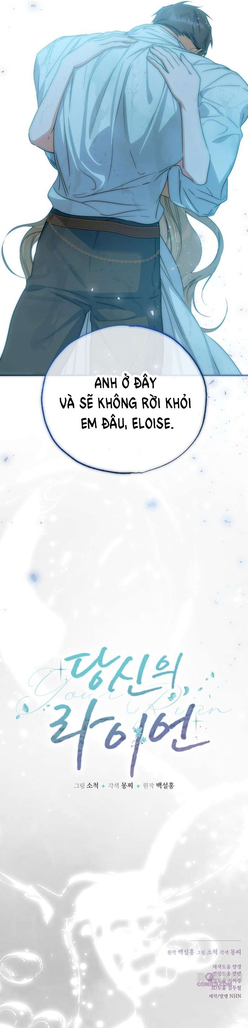 Chương 35 - Trang 11