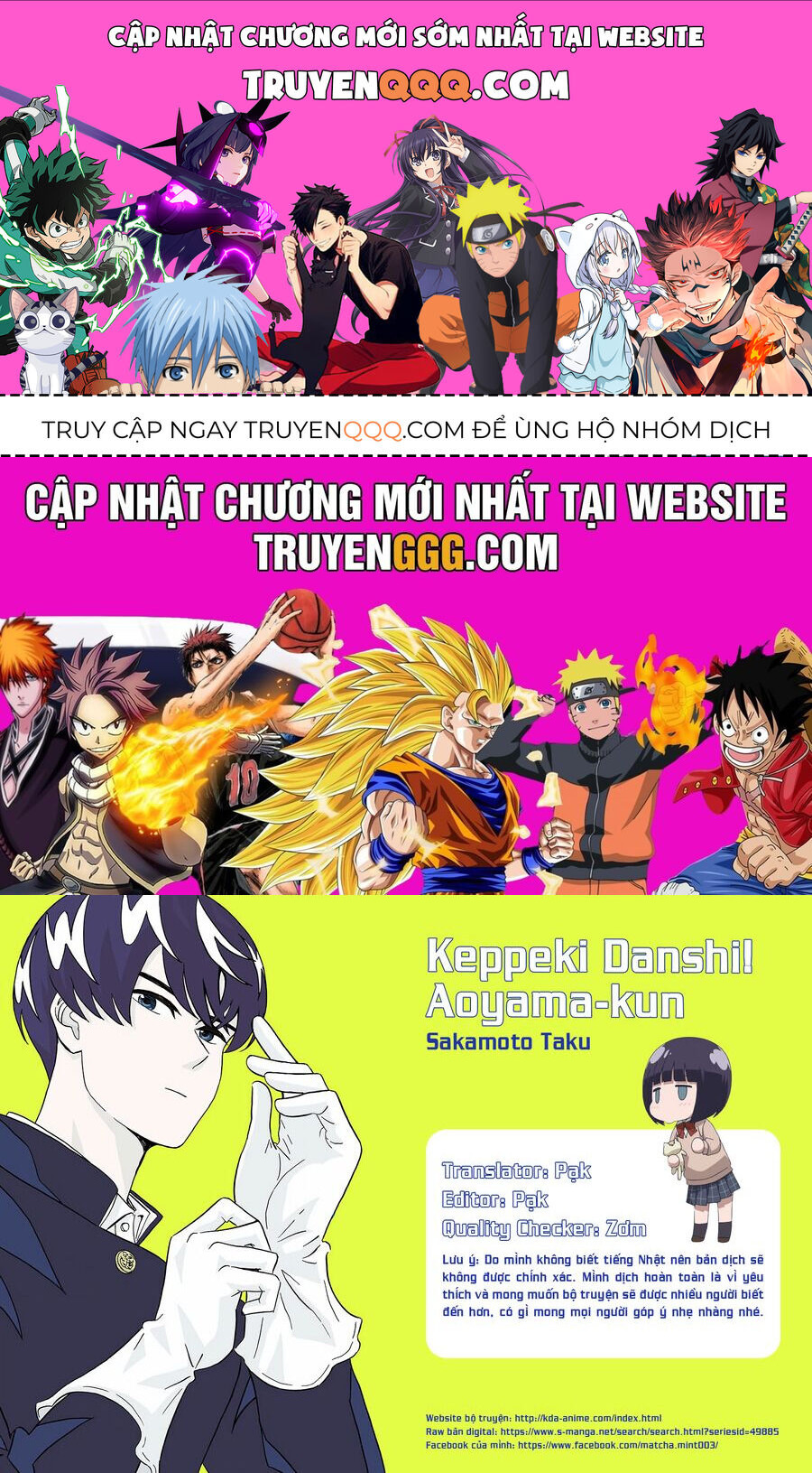 Chương 24 - Trang 1