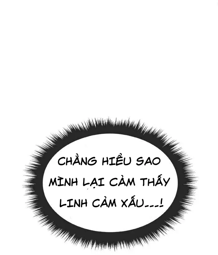 Chương 66.2 - Trang 6