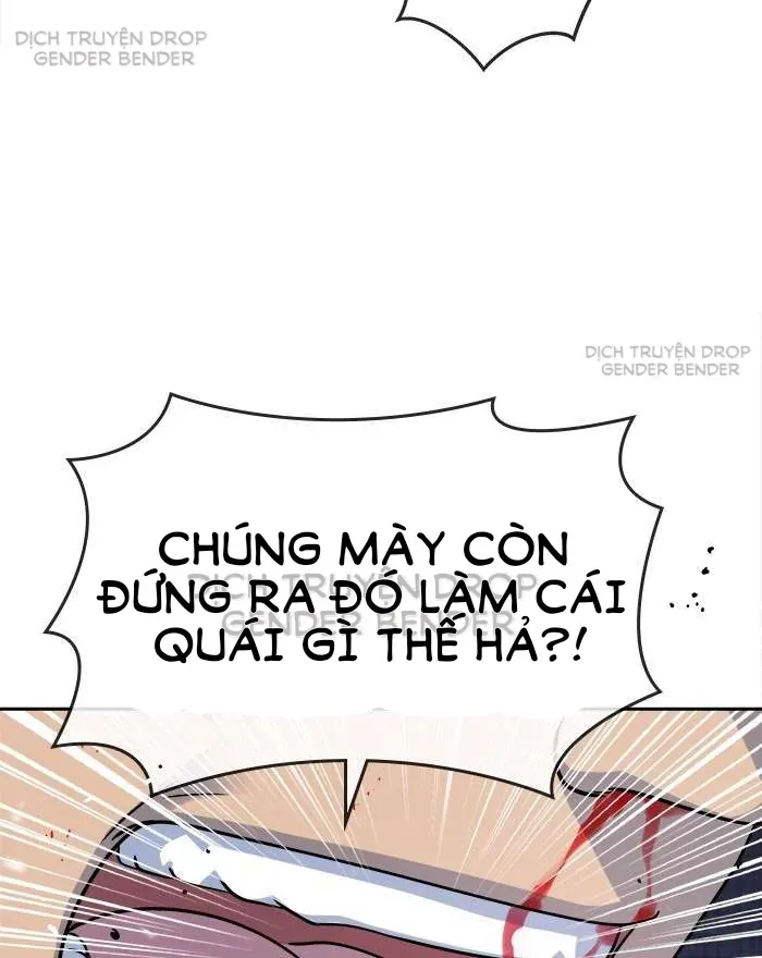 Chương 67.3 - Trang 7
