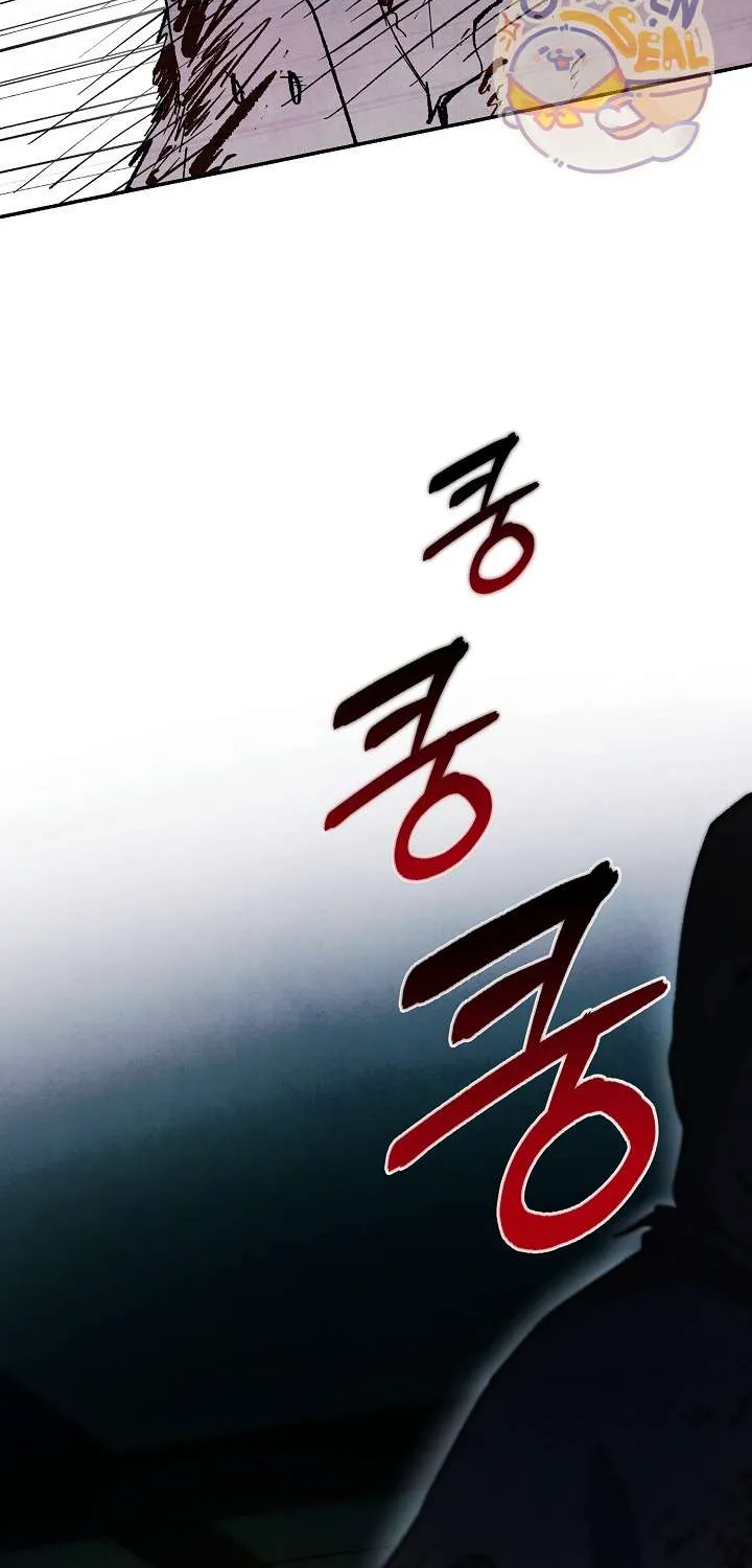 Trang 77
