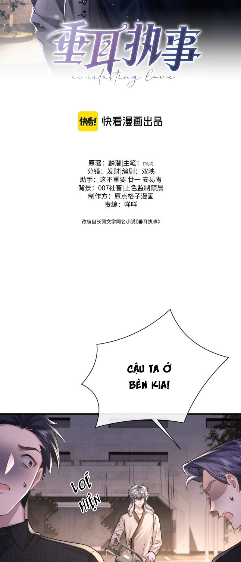 Chương 172 - Trang 3