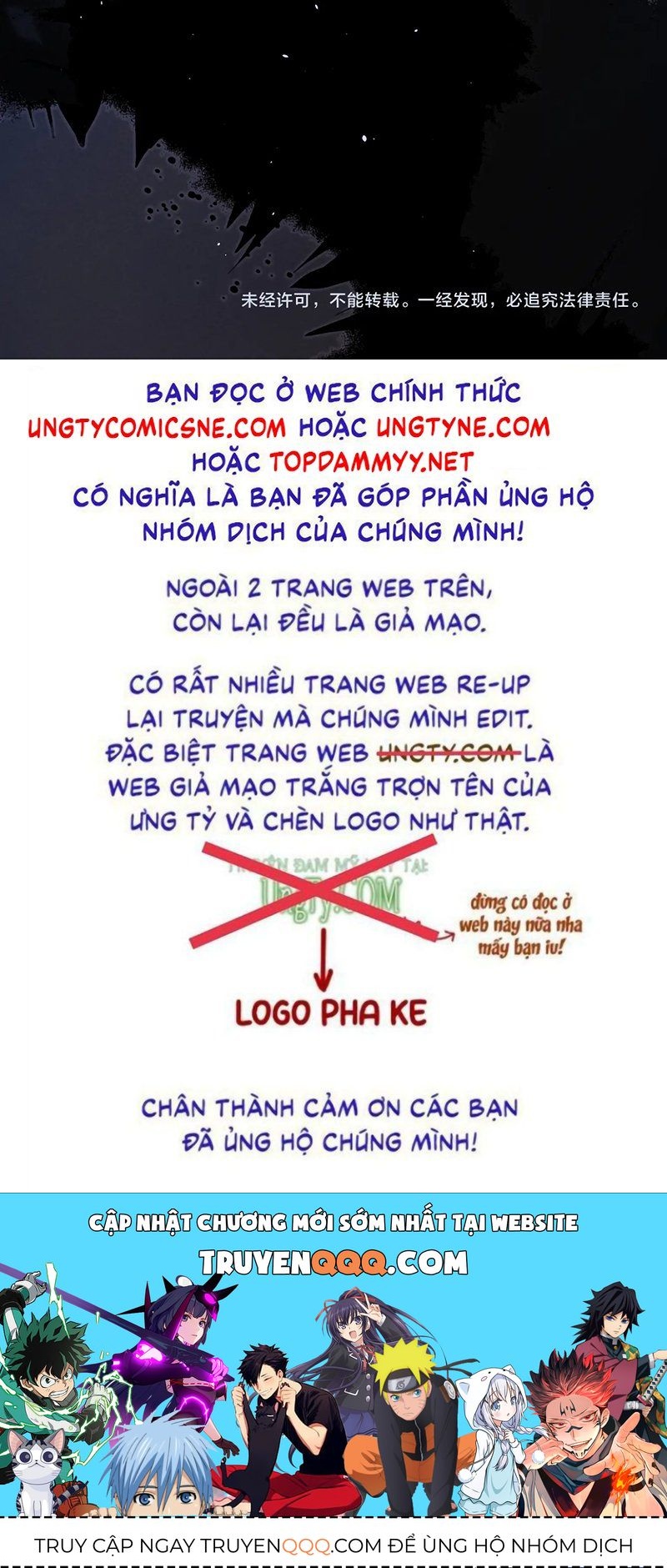 Chương 178 - Trang 30