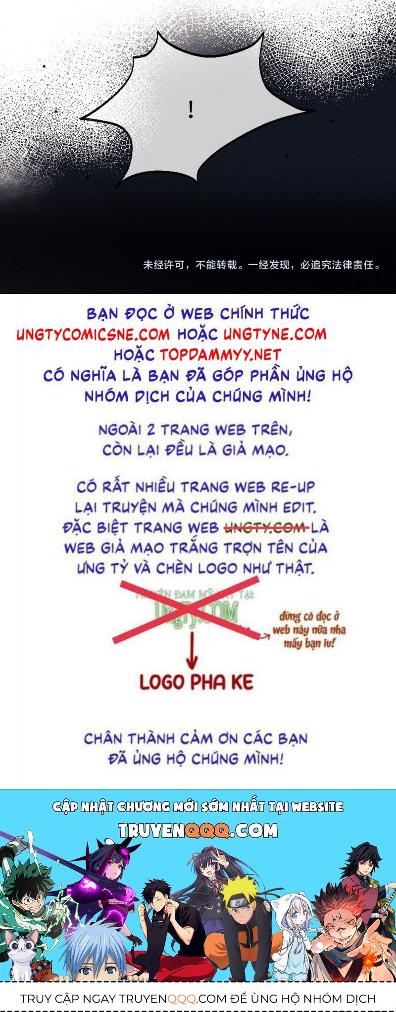 Chương 181 - Trang 39
