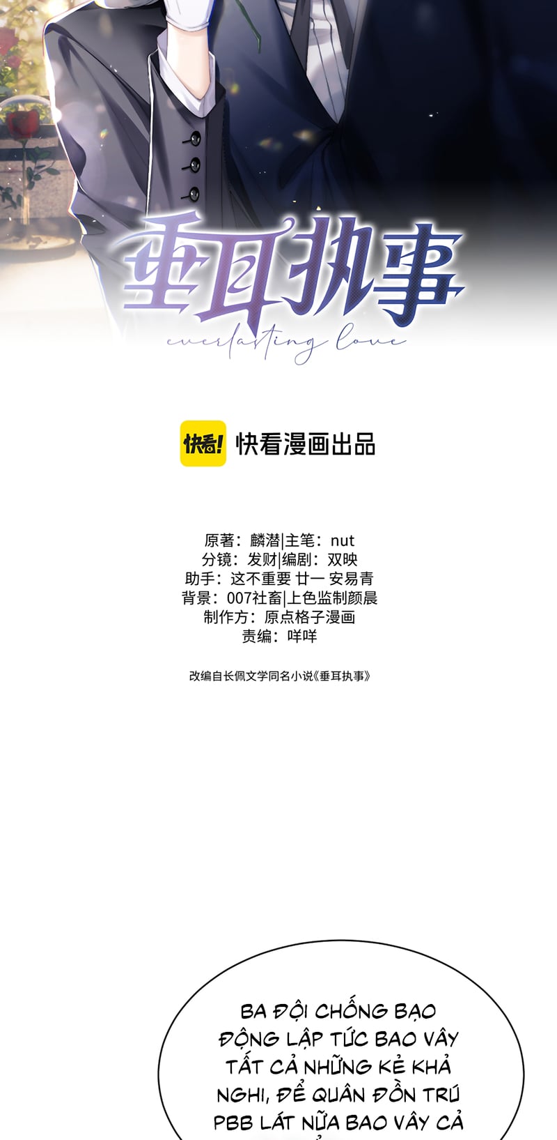Chương 185 - Trang 2