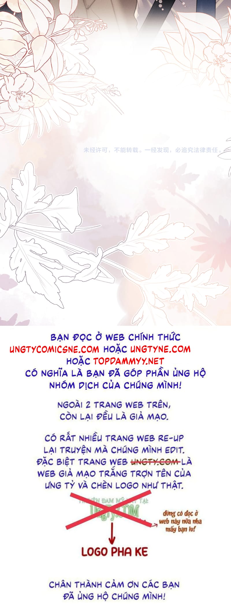 Chương 195 - Trang 34