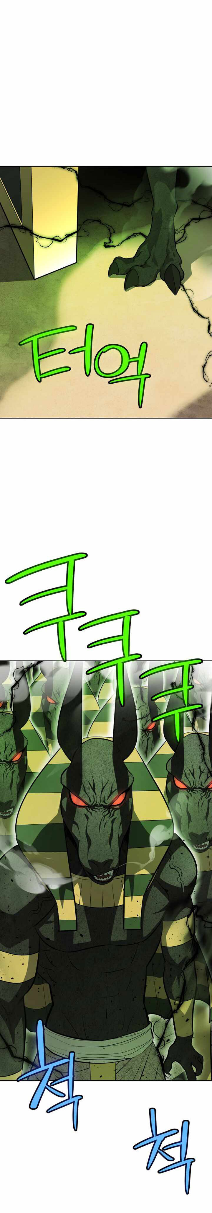 Chương 139 - Trang 16