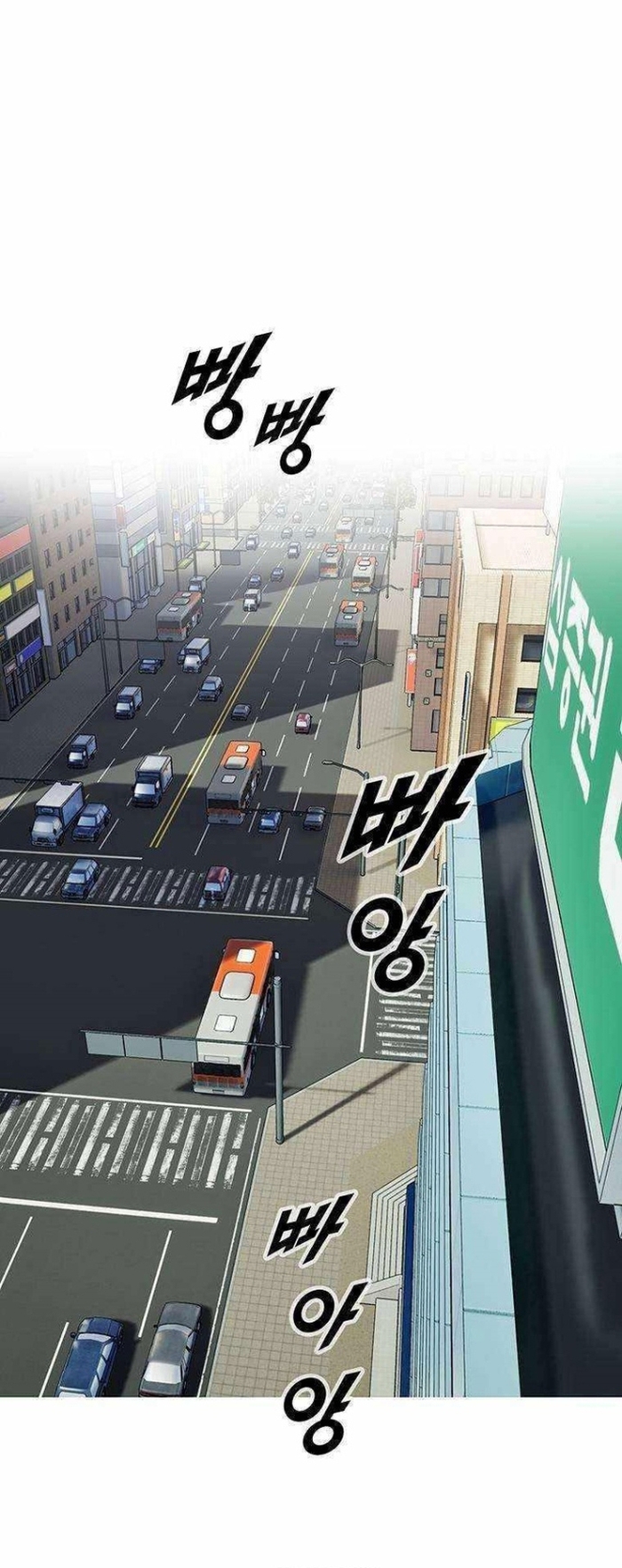 Chương 33 - Trang 8