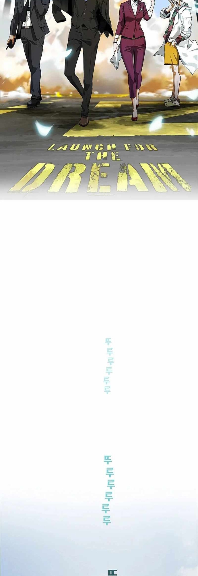 Chương 39 - Trang 4