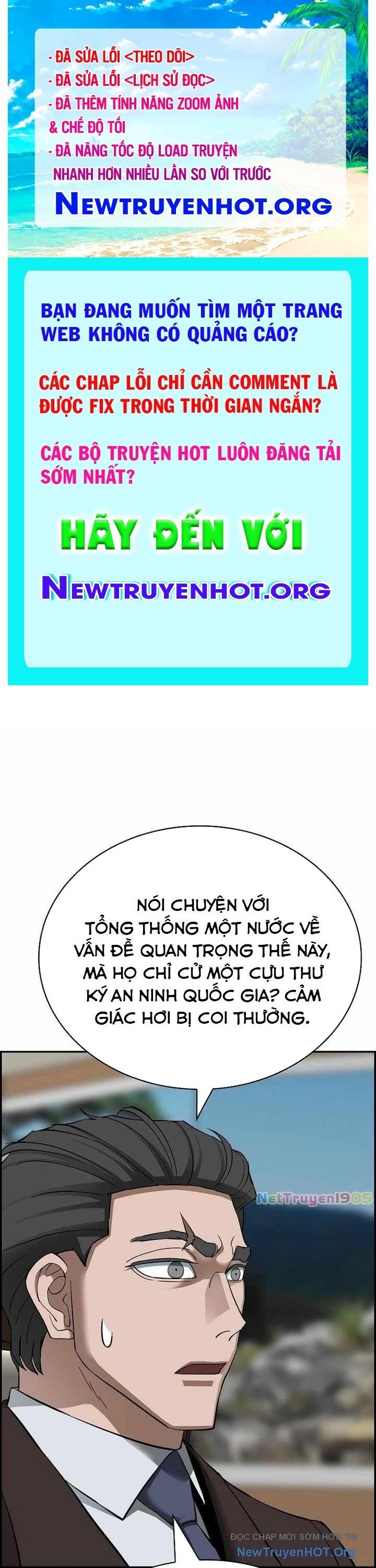 Trang 0