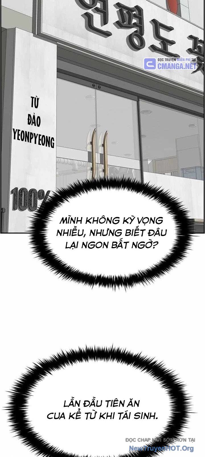 Trang 70