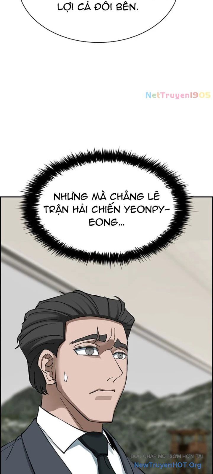 Trang 74