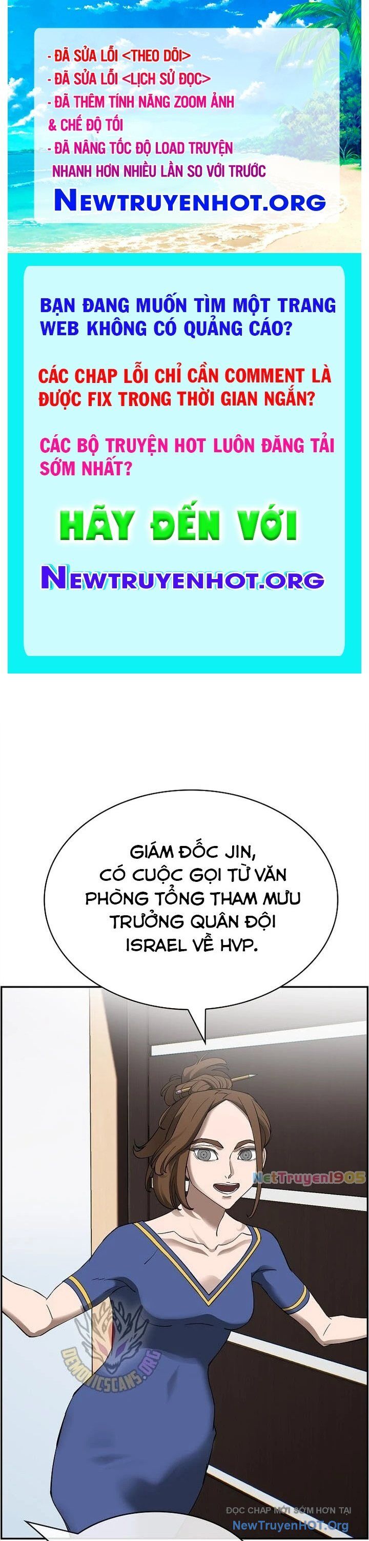 Trang 0
