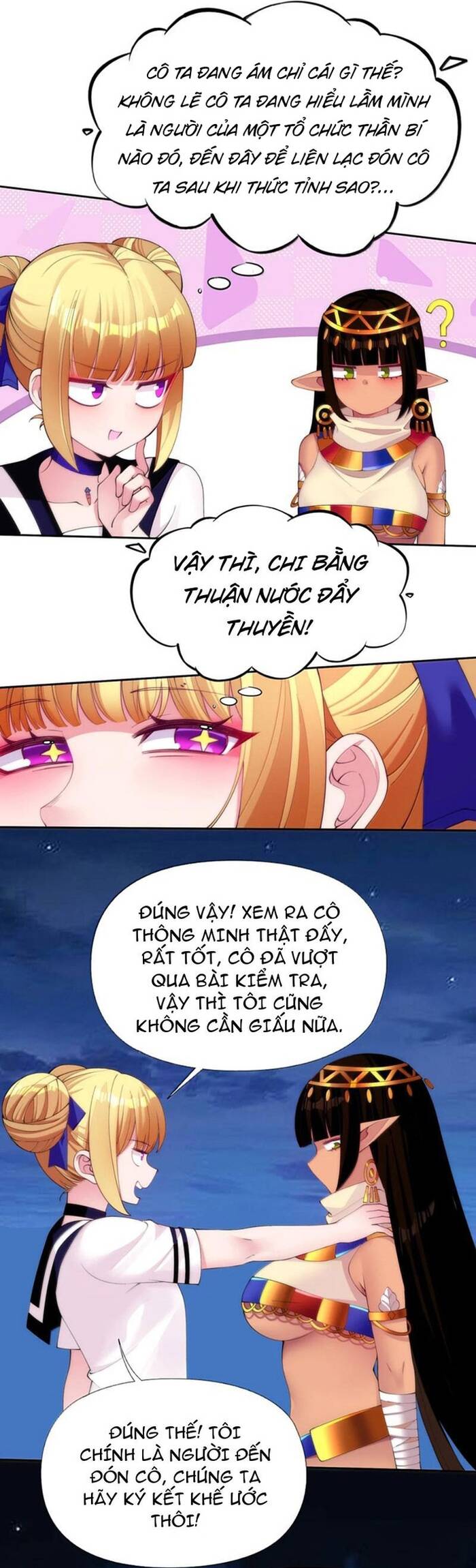 Trang 13