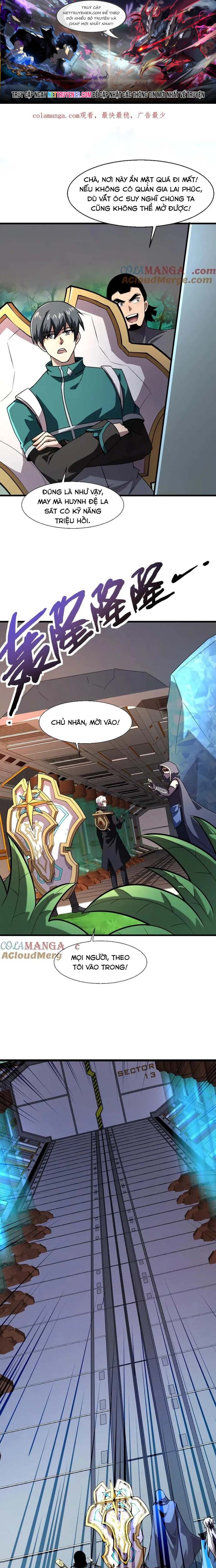 Trang 0