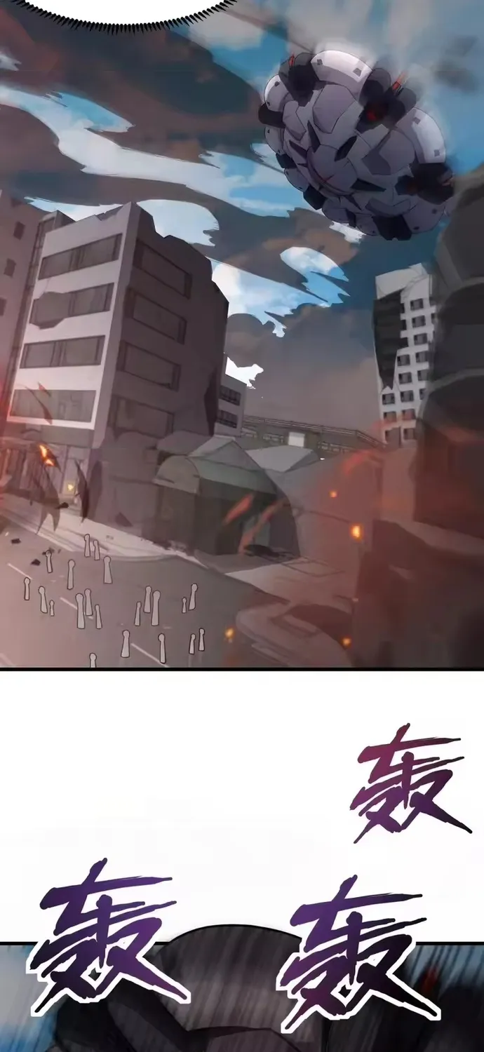 Chương 210 - Trang 41