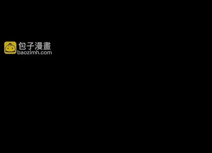 Chương 219 - Trang 34