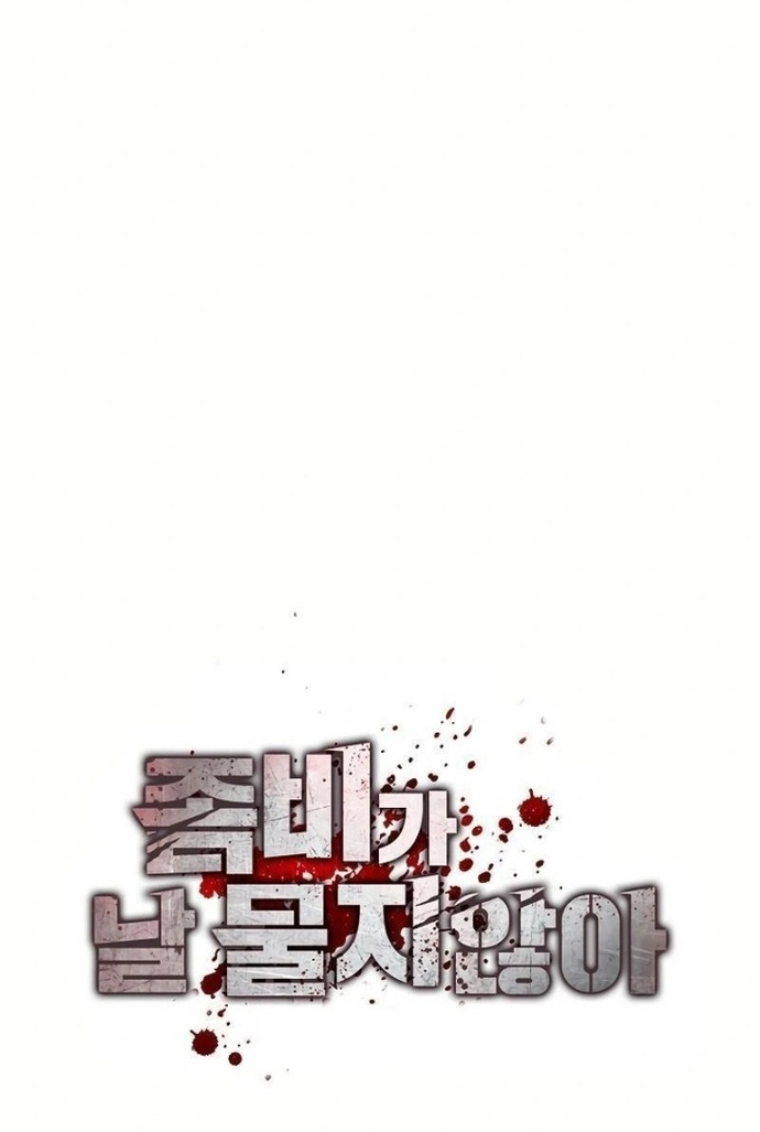 Chương 14 - Trang 24