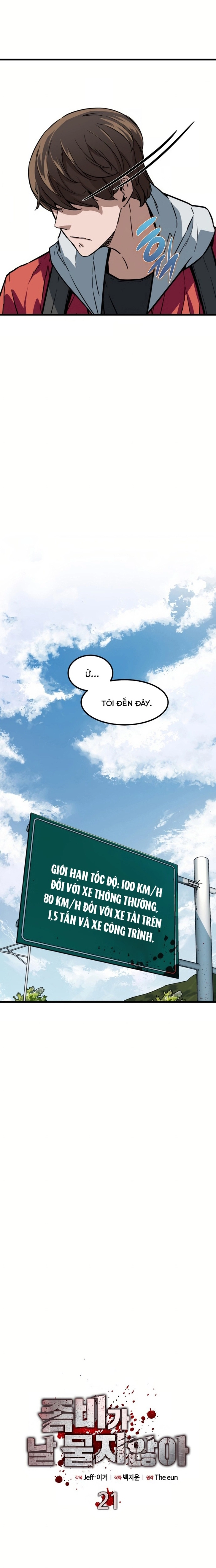 Chương 21 - Trang 4
