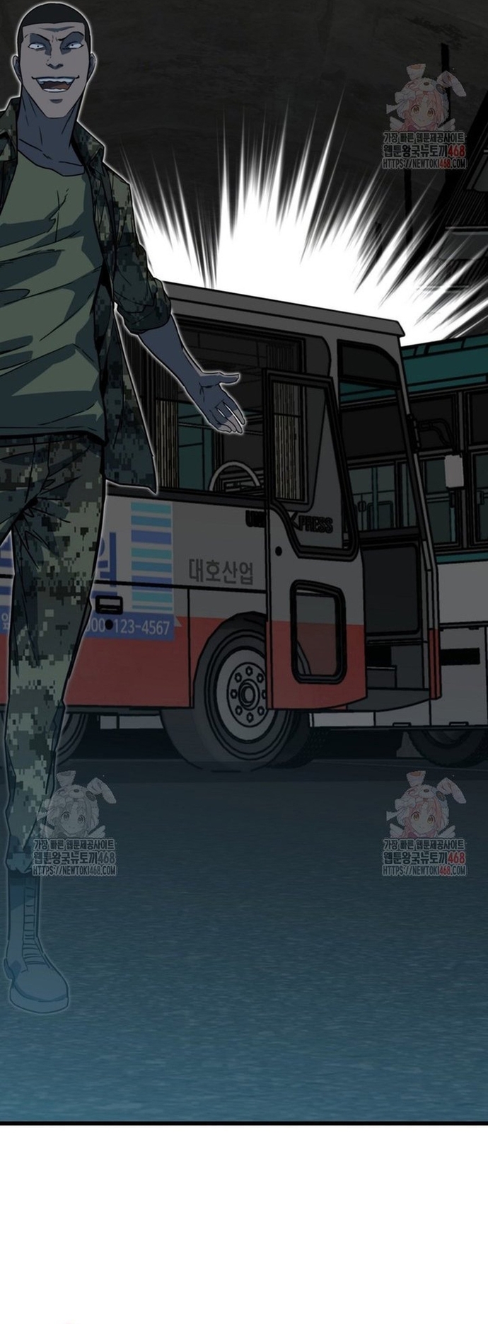 Chương 35 - Trang 6
