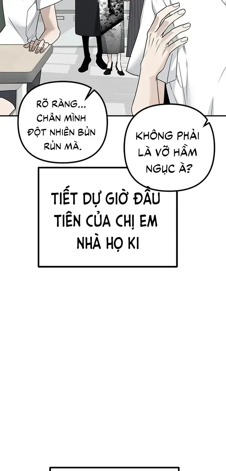 Chương 17 - Trang 23