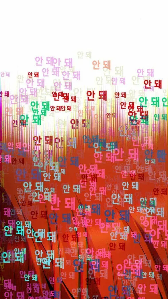 Chương 133 - Trang 48