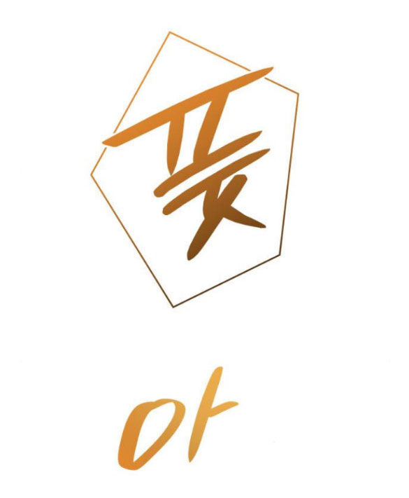 Chương 58.1 - Trang 15