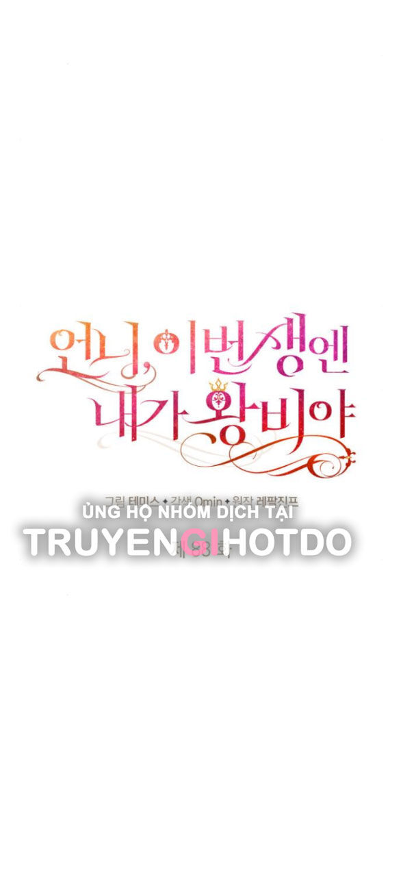 Chương 88.1 - Trang 13