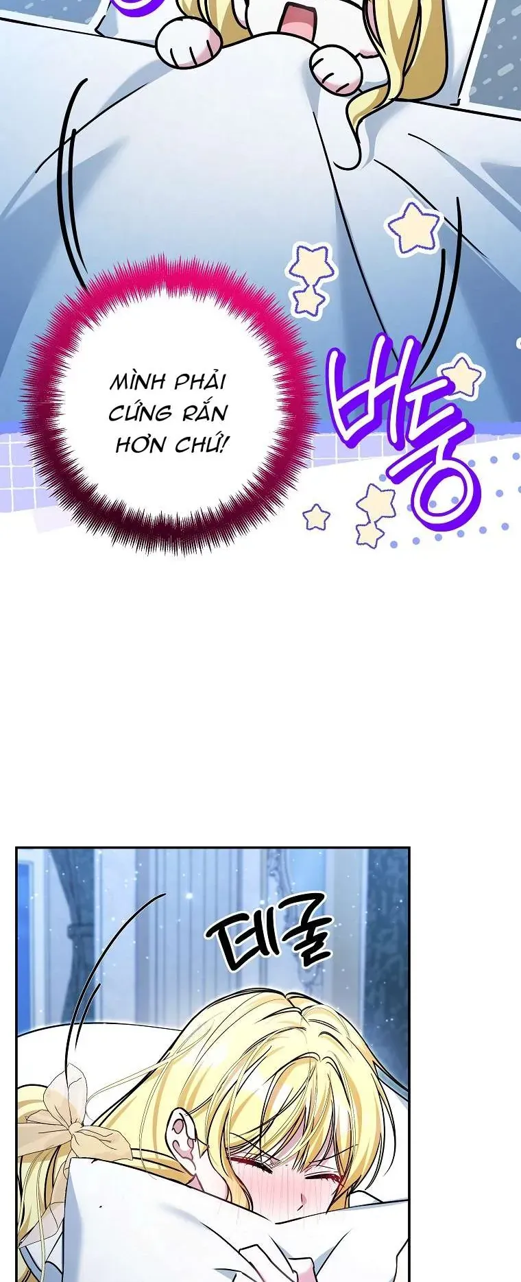 Chương 58 - Trang 26