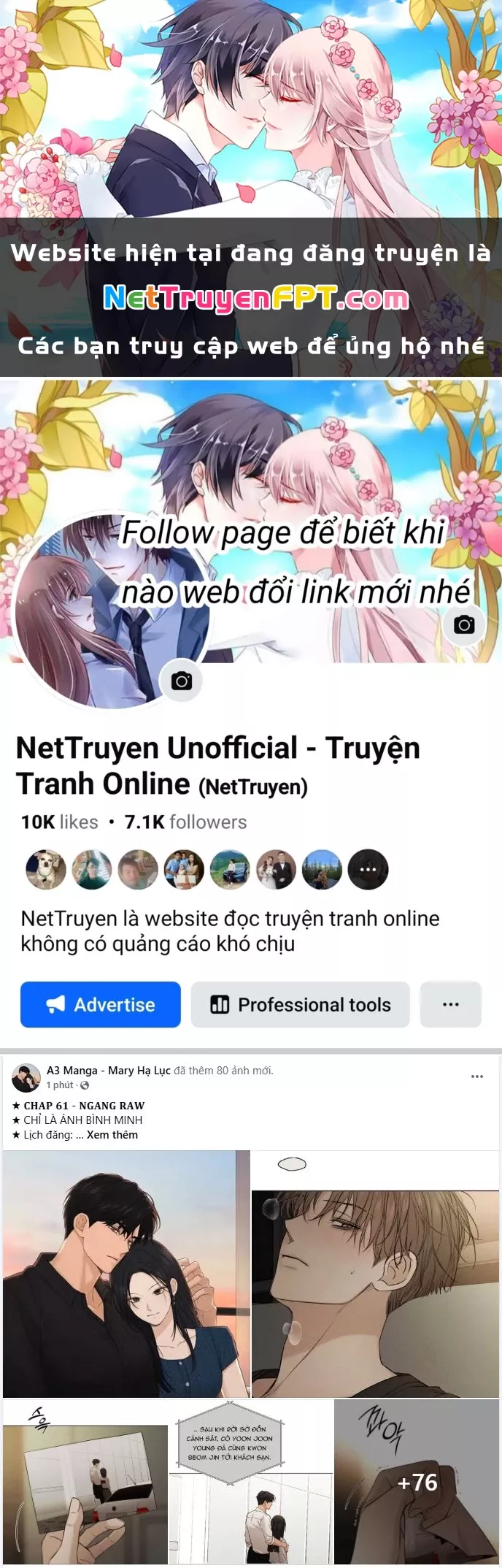 Trang 0