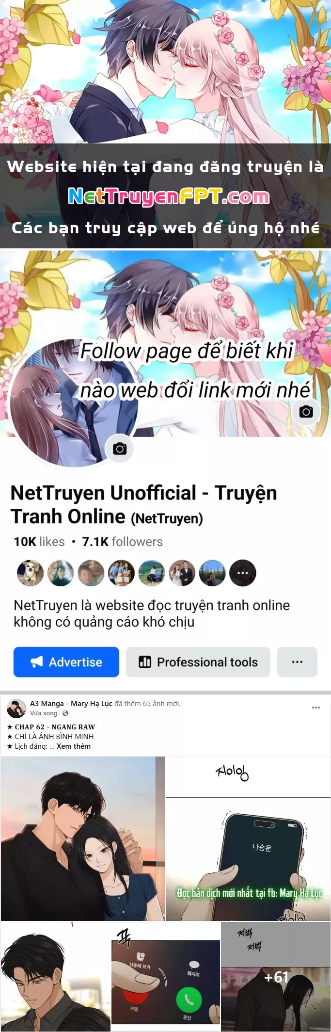 Trang 0