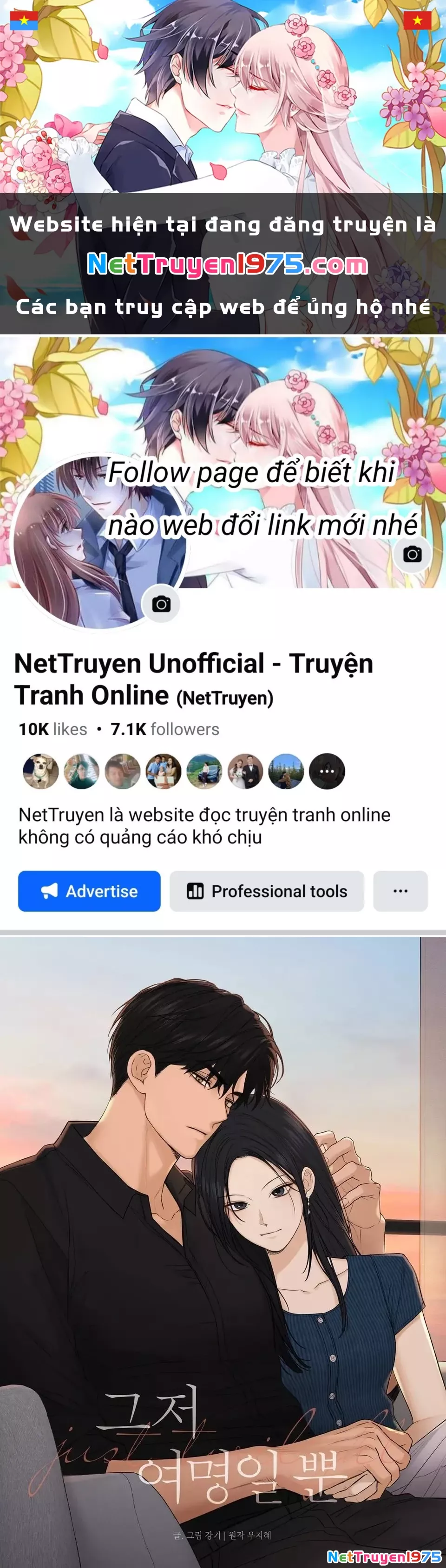 Trang 0