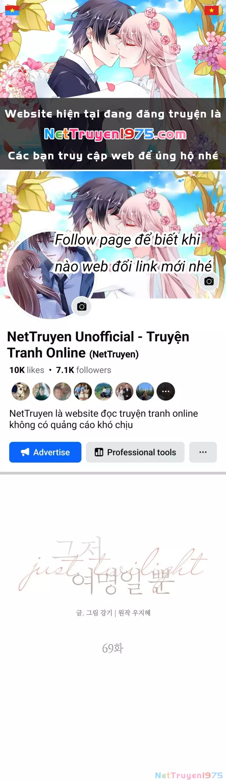 Trang 0