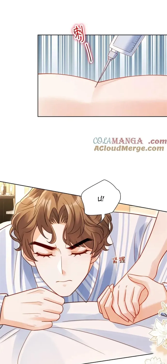 Chương 62 - Trang 23