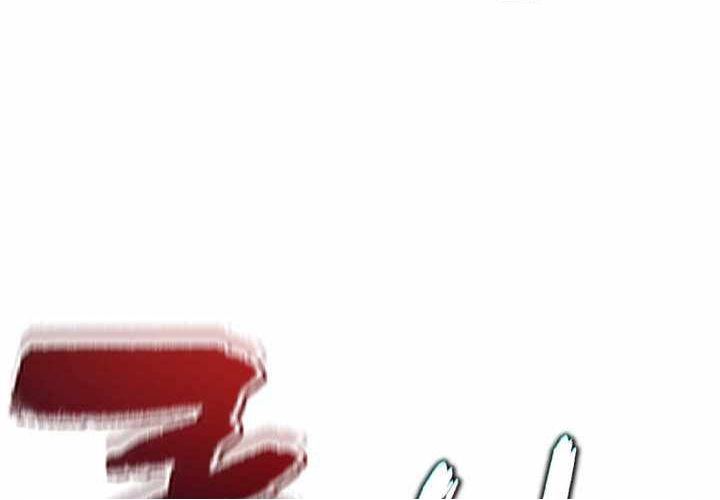 Chương 71 - Trang 21
