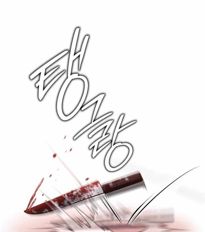 Chương 71 - Trang 37