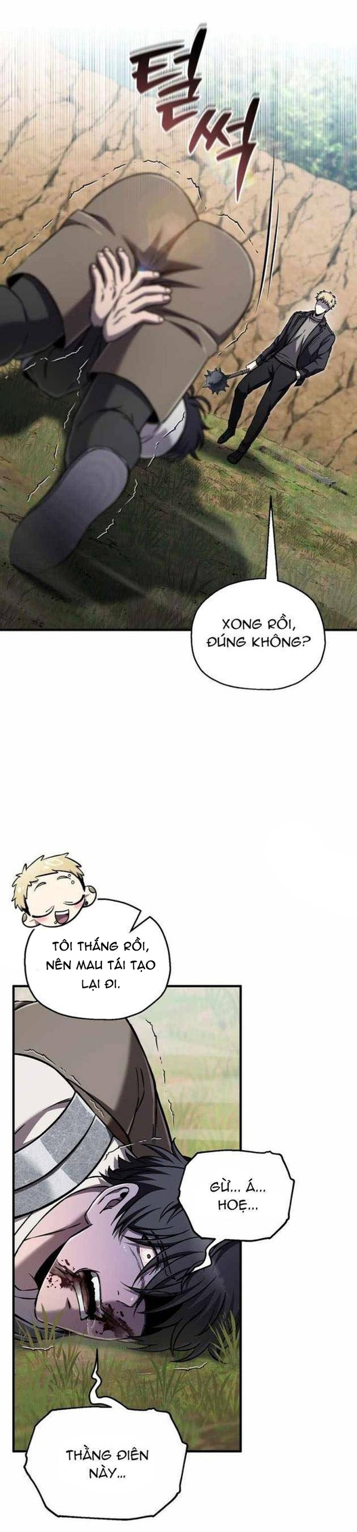 Chương 73 - Trang 34